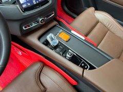 Volvo XC90 B6 Intelligent Elegance Luxury 7-Seater - ფოტო 11