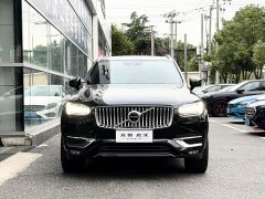 Volvo XC90 B6 Intelligent Elegance Luxury 7-Seater - ფოტო 2