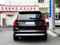 Volvo XC90 B6 Intelligent Elegance Luxury 7-Seater - ფოტო 4