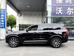Volvo XC90 B6 Intelligent Elegance Luxury 7-Seater - ფოტო 6