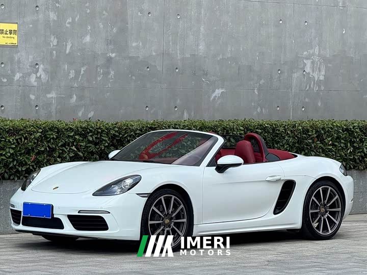 Porsche 718 Boxster 2.0T - ავტომობილი ჩინეთიდან