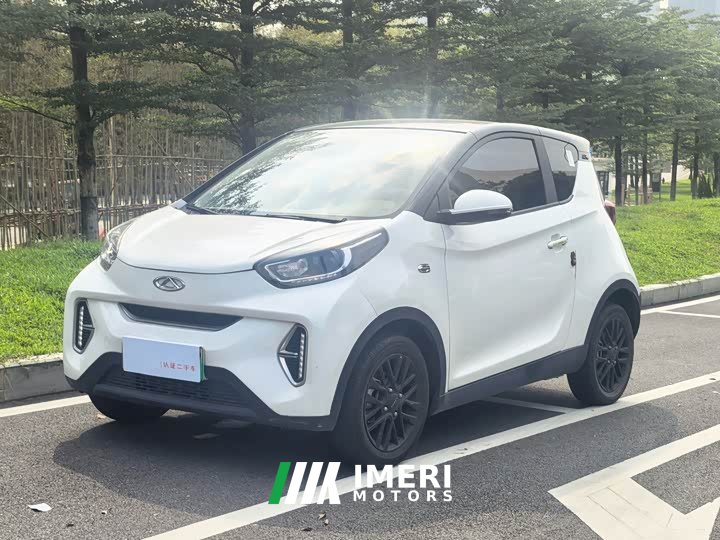 Chery Ant 251km True Love Edition