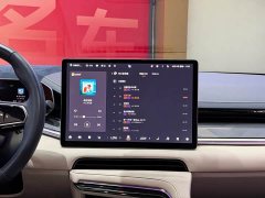 Zeekr 001 WE Edition 86kWh - ფოტო 8