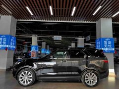 Land Rover Discovery 360PS S - ფოტო 17
