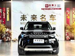 Land Rover Discovery 360PS S - ფოტო 2