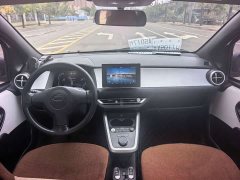 BYD e1 Version - ფოტო 13