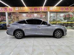 BYD Qin L DM-i 80KM Excellence Edition - ფოტო 7