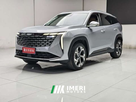 2023 Geely Boyue L 2.0TD DCT Flagship - ავტომობილი ჩინეთიდან