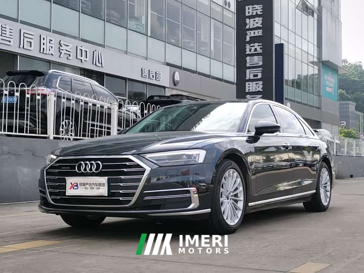 Audi A8 A8L 50 TFSI quattro Comfort - ავტომობილი ჩინეთიდან