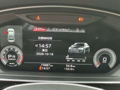 Audi A8 A8L 50 TFSI quattro Comfort - ფოტო 10
