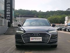 Audi A8 A8L 50 TFSI quattro Comfort - ფოტო 2