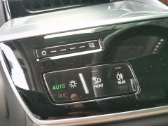 Audi A8 A8L 50 TFSI quattro Comfort - ფოტო 9