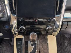 Toyota Alphard Hybrid 2.5L Premium Edition - ფოტო 14