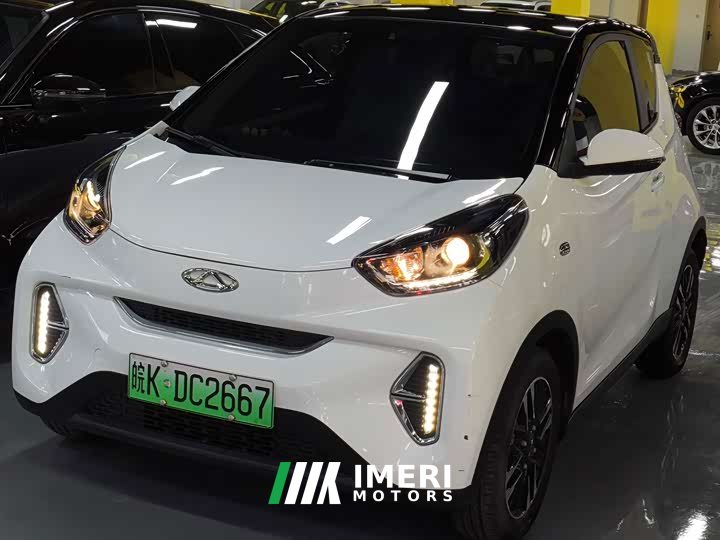 Chery Ant Sweet Pink Half-Sugar Ternary Lithium 30kW 301km