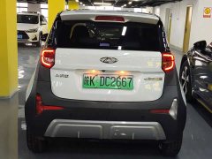 Chery Ant Sweet Pink Half-Sugar Ternary Lithium 30kW 301km - ფოტო 4
