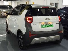 Chery Ant Sweet Pink Half-Sugar Ternary Lithium 30kW 301km - ფოტო 6