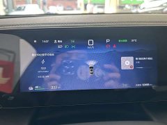 BYD Qin L EV 545KM Excellence Edition - ფოტო 15