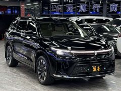 AITO M7 1.5T Intelligent Driving RWD Max 5-Seater - ფოტო 3