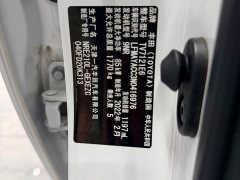 Toyota Corolla 1.2T S-CVT Elite - ფოტო 13