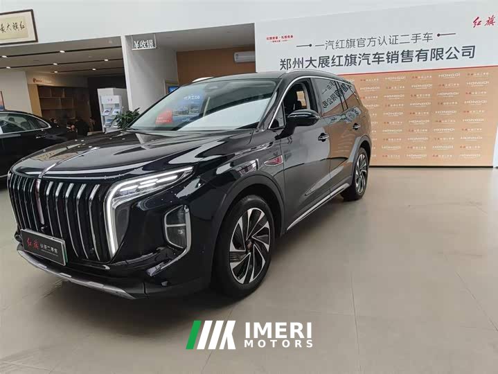 FAW Red Flag HS7 PHEV 2.0T PHEV AWD Flagship Comfort 6-Seater