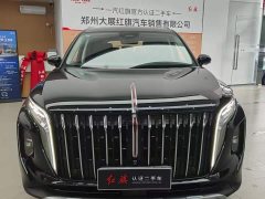 FAW Red Flag HS7 PHEV 2.0T PHEV AWD Flagship Comfort 6-Seater - ფოტო 2