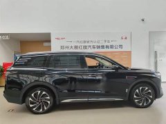 FAW Red Flag HS7 PHEV 2.0T PHEV AWD Flagship Comfort 6-Seater - ფოტო 7