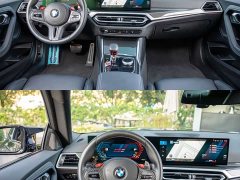 BMW M2 - ფოტო 7