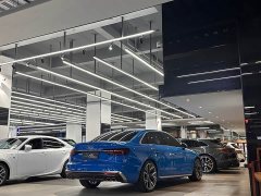 Audi S4 3.0 TFSI - ფოტო 11