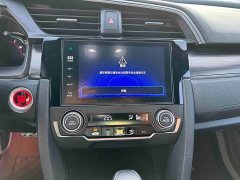 Honda Civic Hatchback 220 Turbo CVT Trendy Control - ფოტო 6