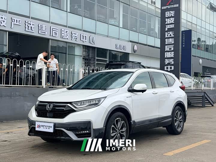 Honda CR-V Sharp Hybrid 2.0L FWD Pure Speed Edition - ავტომობილი ჩინეთიდან