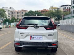 Honda CR-V Sharp Hybrid 2.0L FWD Pure Speed Edition - ფოტო 6