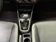 Kia Yipao 1.4L CVT Fun Edition - ფოტო 11