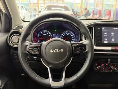Kia Yipao 1.4L CVT Fun Edition - ფოტო 9