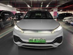 BYD Yuan Plus Champion Edition 430KM Exceed - ფოტო 1