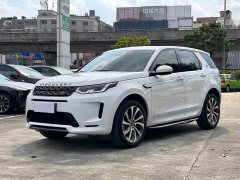 Land Rover Discovery Sport 249PS R-Dynamic S Performance 5-Seater - ფოტო 1
