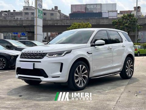 2022 Land Rover Discovery Sport 249PS R-Dynamic S Performance 5-Seater - ავტომობილი ჩინეთიდან