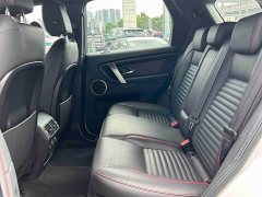 Land Rover Discovery Sport 249PS R-Dynamic S Performance 5-Seater - ფოტო 11