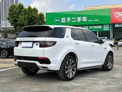 Land Rover Discovery Sport 249PS R-Dynamic S Performance 5-Seater - ფოტო 16