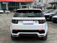 Land Rover Discovery Sport 249PS R-Dynamic S Performance 5-Seater - ფოტო 17