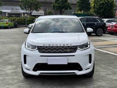 Land Rover Discovery Sport 249PS R-Dynamic S Performance 5-Seater - ფოტო 2