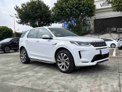 Land Rover Discovery Sport 249PS R-Dynamic S Performance 5-Seater - ფოტო 3