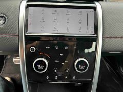 Land Rover Discovery Sport 249PS R-Dynamic S Performance 5-Seater - ფოტო 7