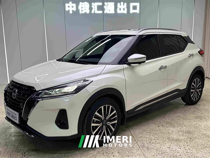 Nissan Qinjing Edition 1.5L Luxurious Version - ავტომობილი ჩინეთიდან