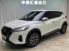 Nissan Qinjing Edition 1.5L Luxurious Version - ფოტო 1