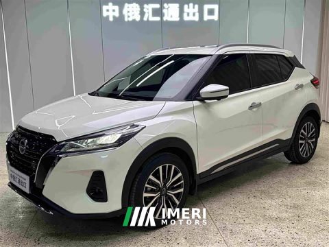 2024 Nissan Qinjing Edition 1.5L Luxurious Version - ავტომობილი ჩინეთიდან