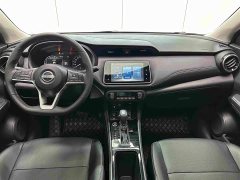 Nissan Qinjing Edition 1.5L Luxurious Version - ფოტო 13