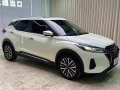 Nissan Qinjing Edition 1.5L Luxurious Version - ფოტო 4