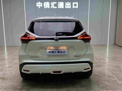 Nissan Qinjing Edition 1.5L Luxurious Version - ფოტო 6