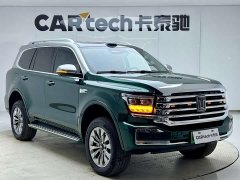 Tank 500 New Energy Hi4-Z Smart Comfort Edition - ფოტო 2