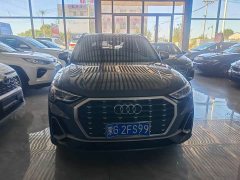 Audi Q3 35 TFSI Dynamic Entry (1.4T) - ფოტო 2